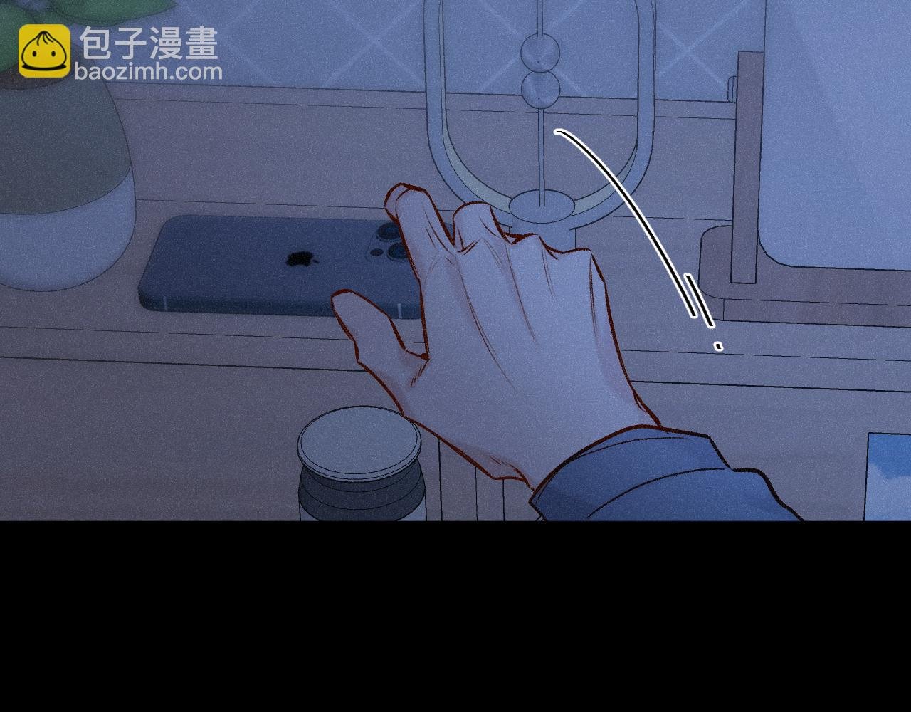 第49话 不舍