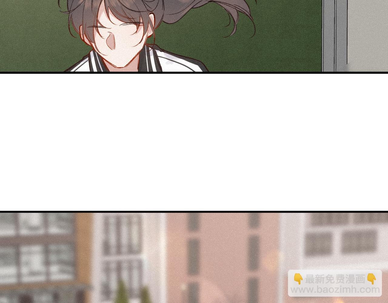 完结篇（上） 珍重