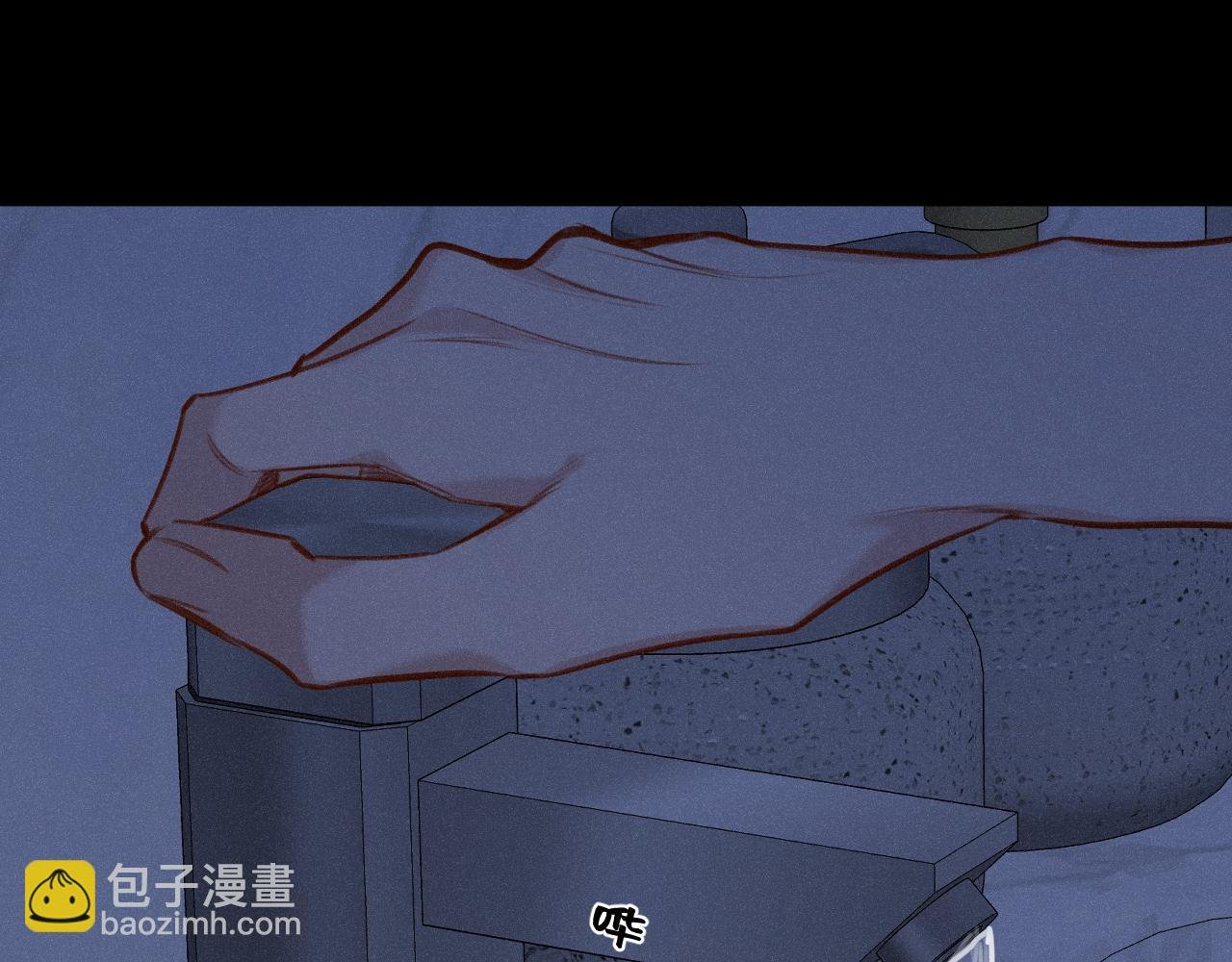 完结篇（下） 远方