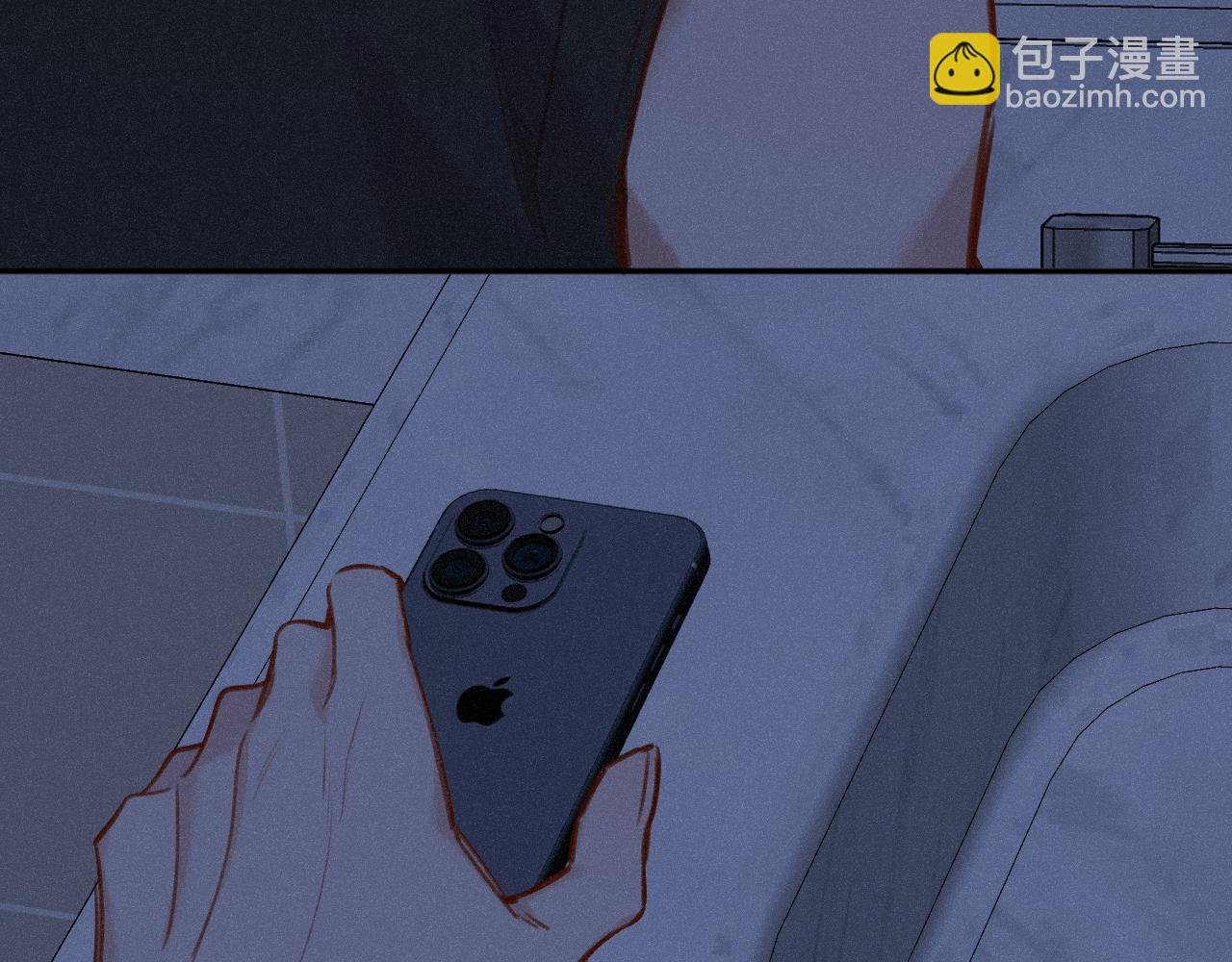 完结篇（下） 远方
