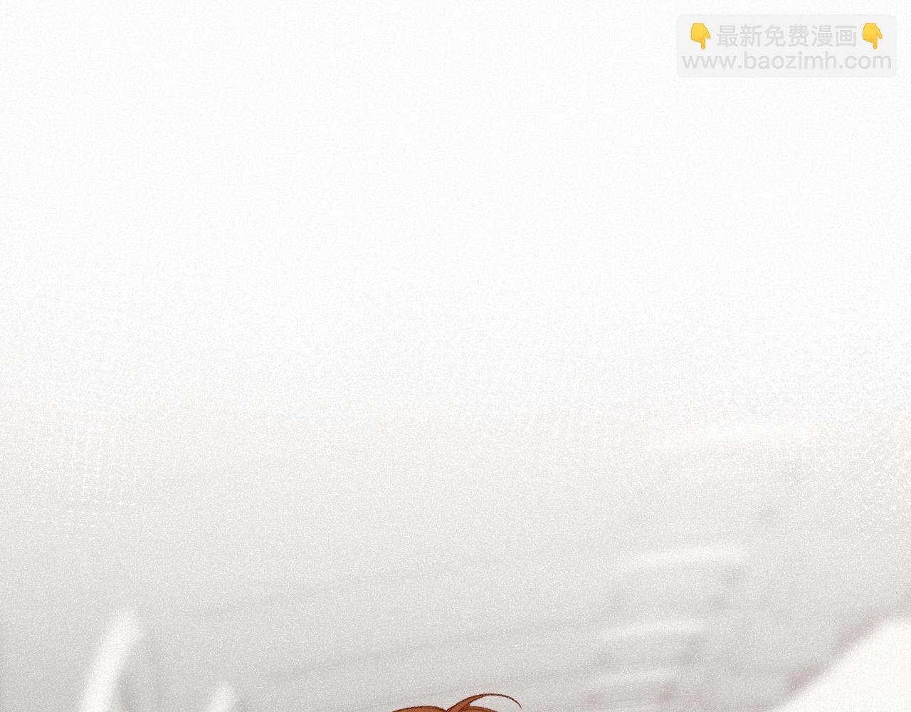 完结篇（下） 远方