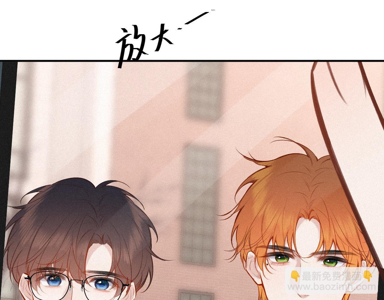完结篇（下） 远方