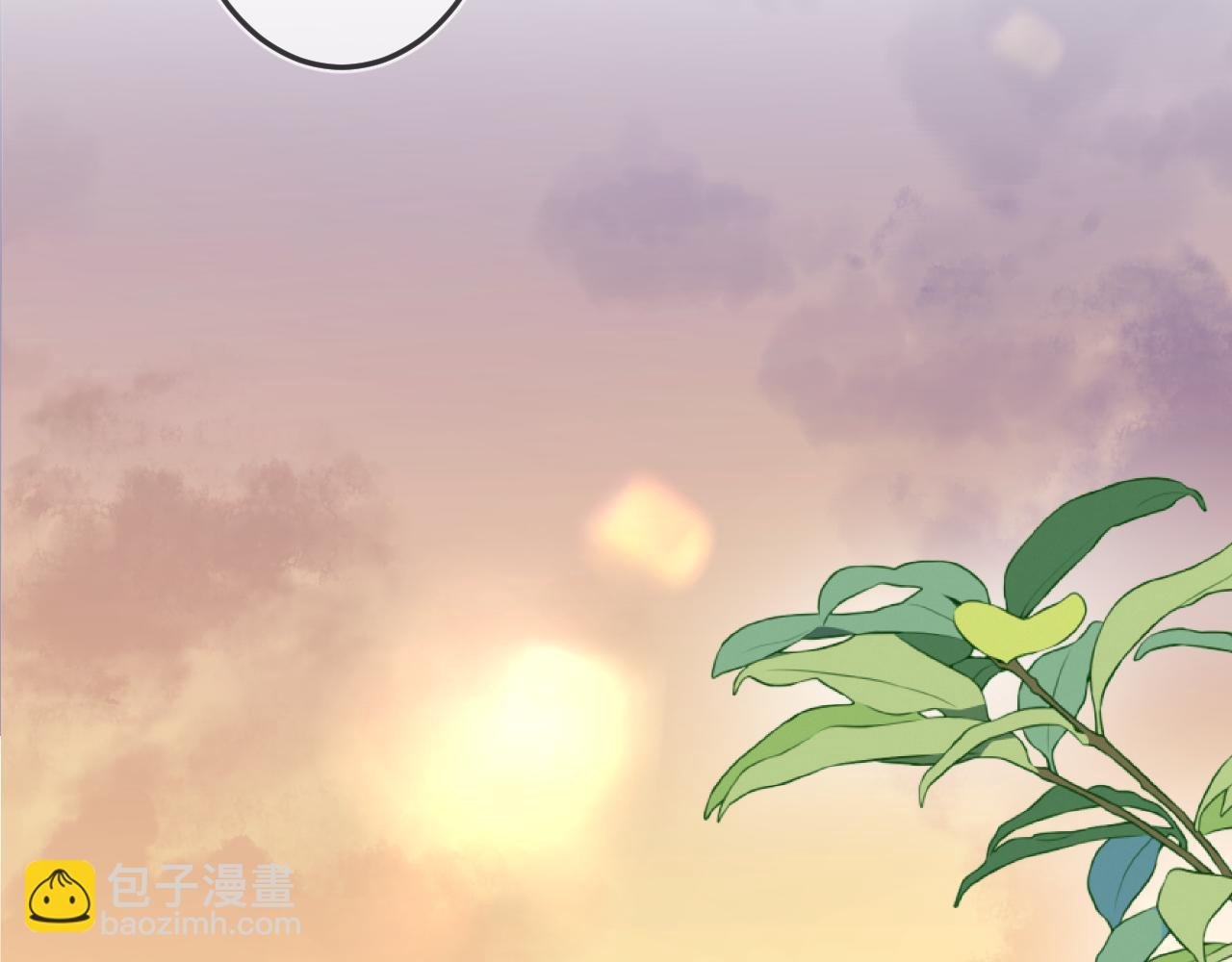 完结篇（下） 远方
