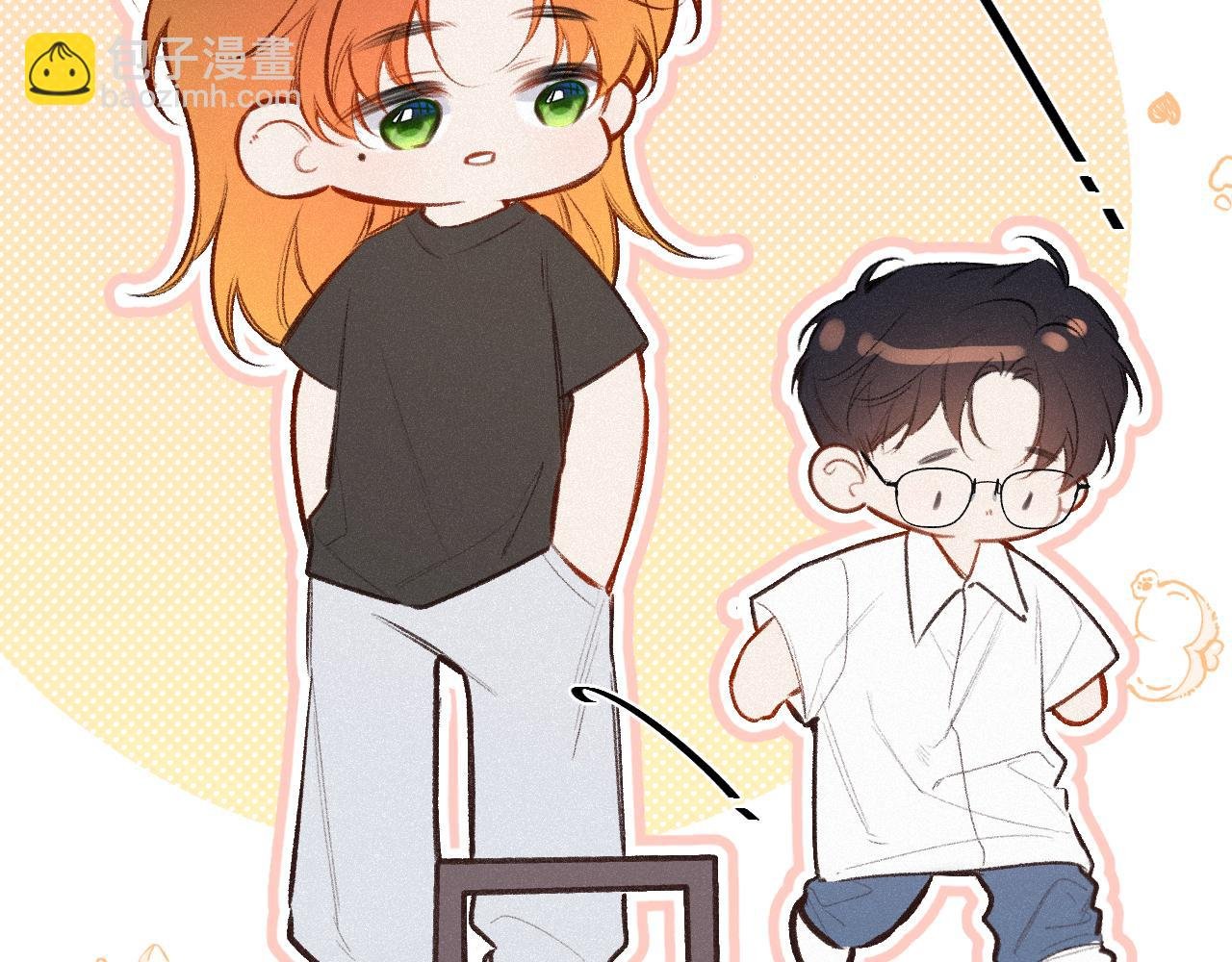 番外 原来是梦