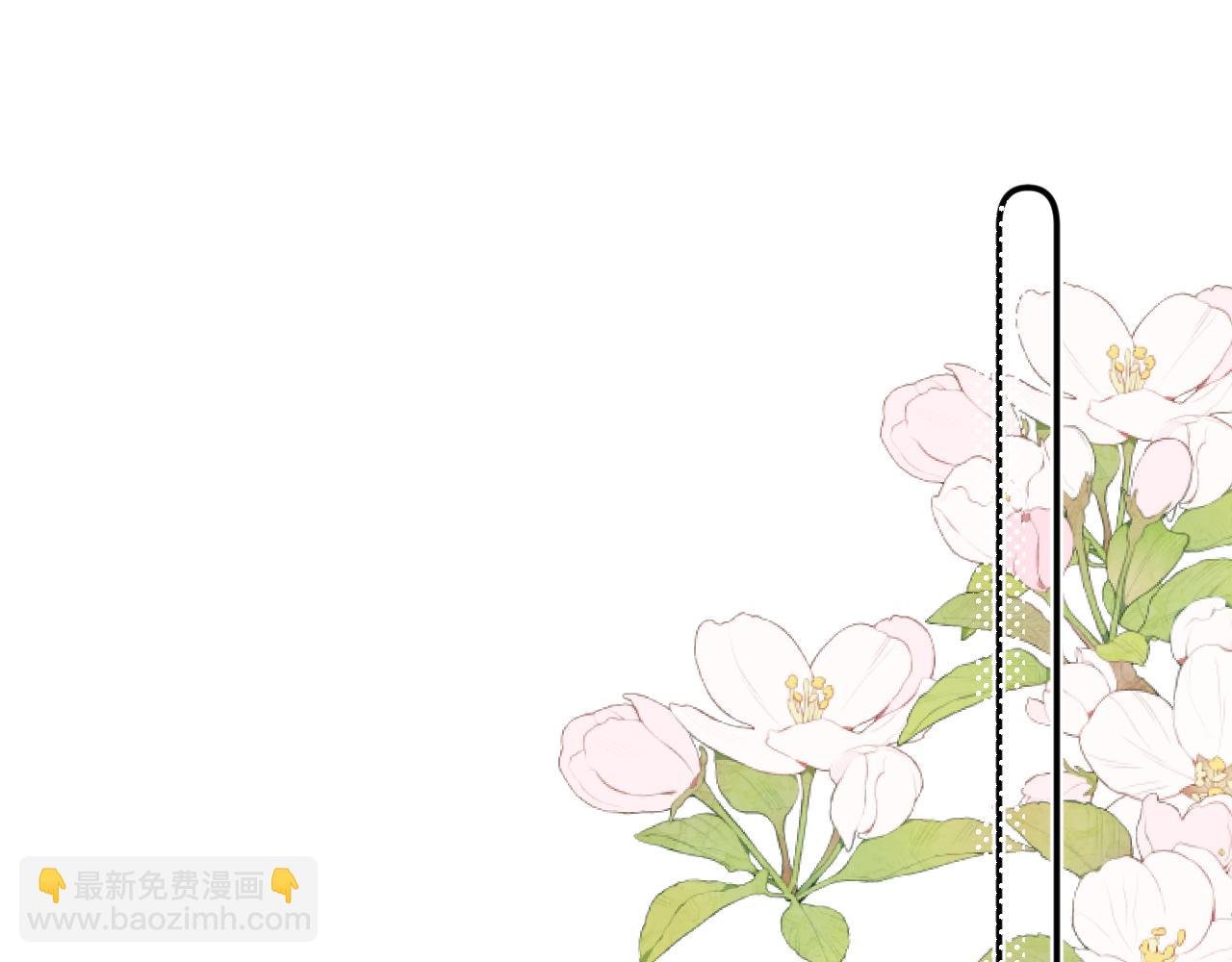 番外 原来是梦