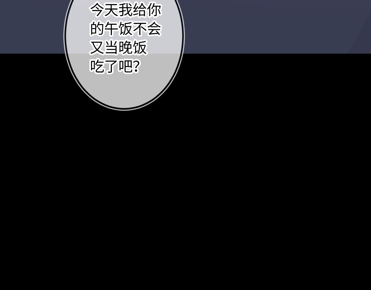 番外 我喜欢被你麻烦