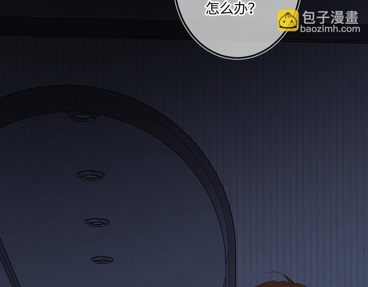 番外 我喜欢被你麻烦