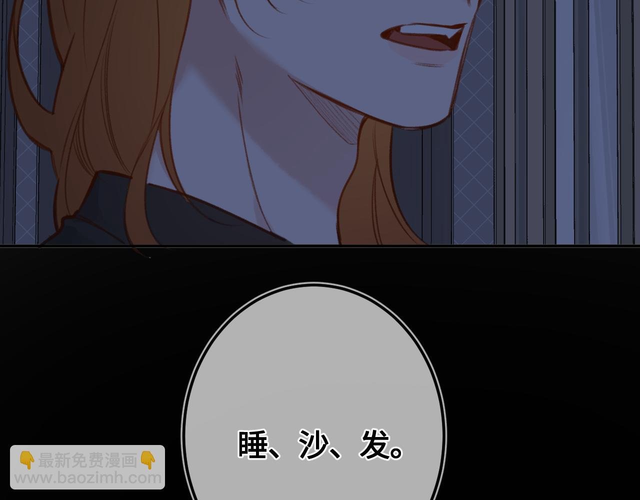 番外 我喜欢被你麻烦