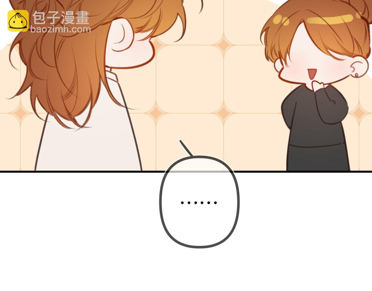 番外 我喜欢被你麻烦