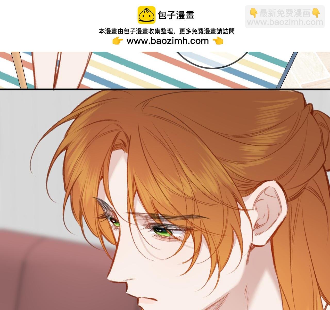 番外 我喜欢被你麻烦