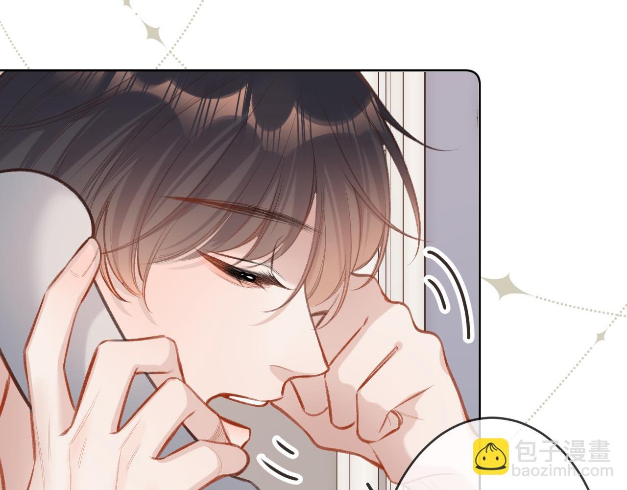 第5话 情愫