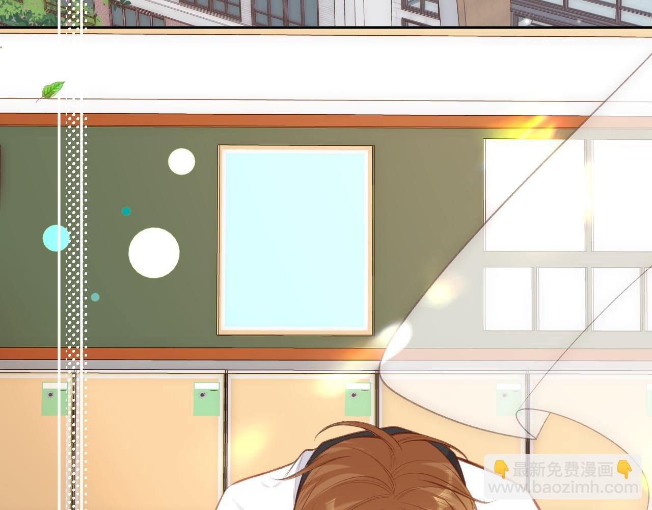 第6话 期望