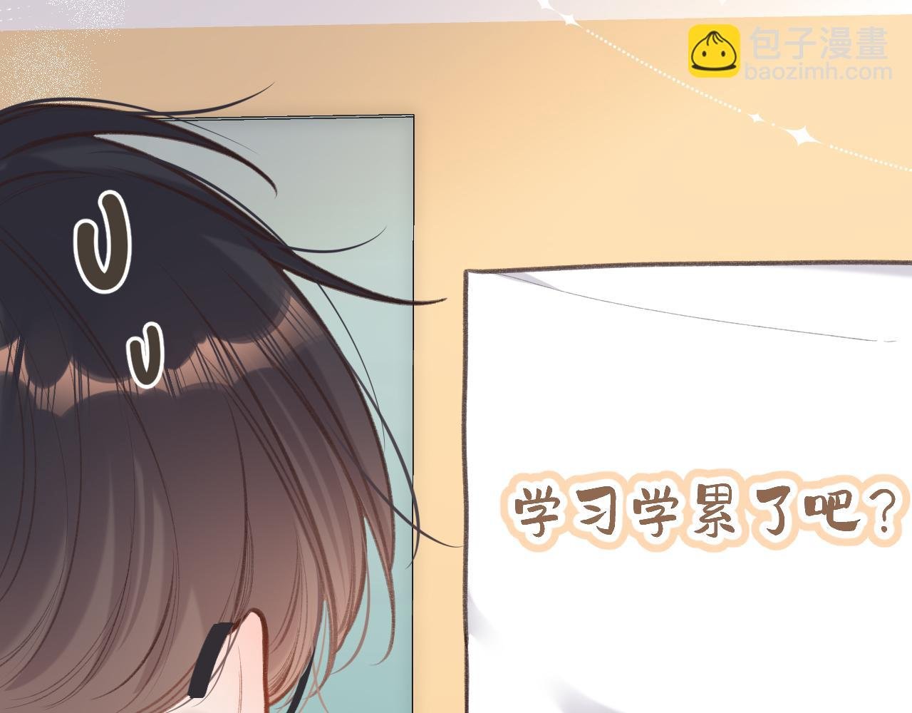 第6话 期望
