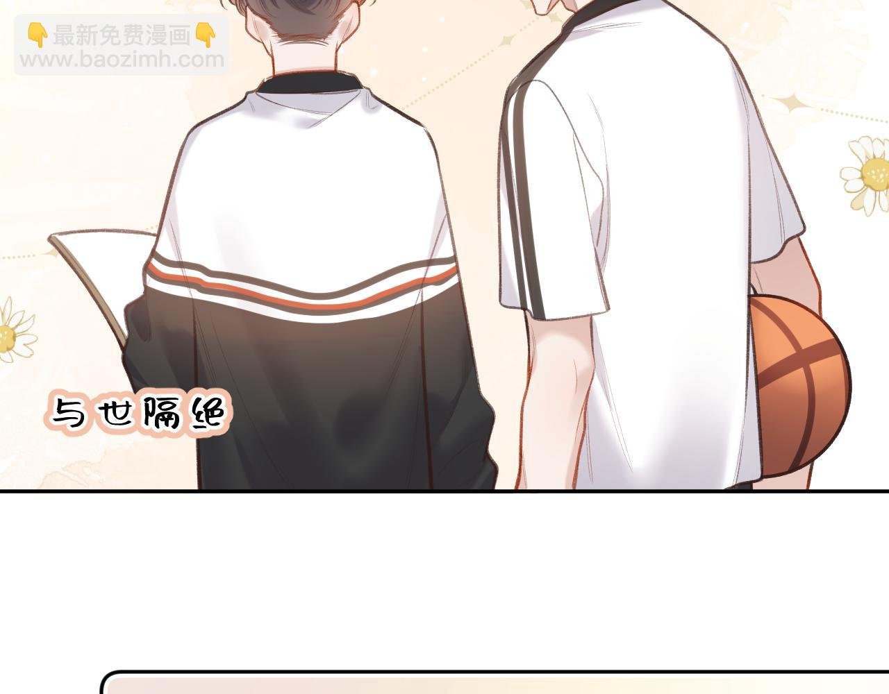 第6话 期望