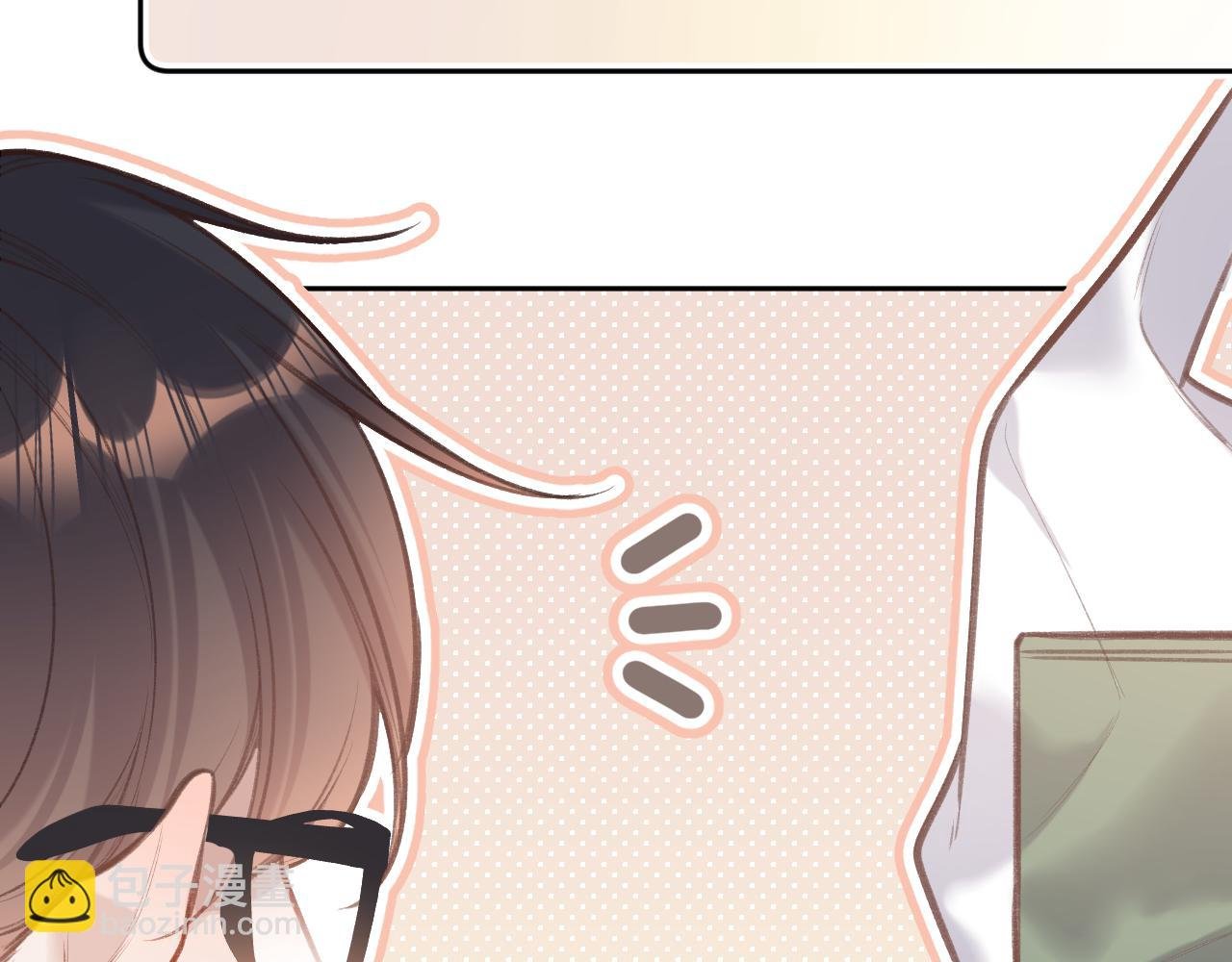 第6话 期望