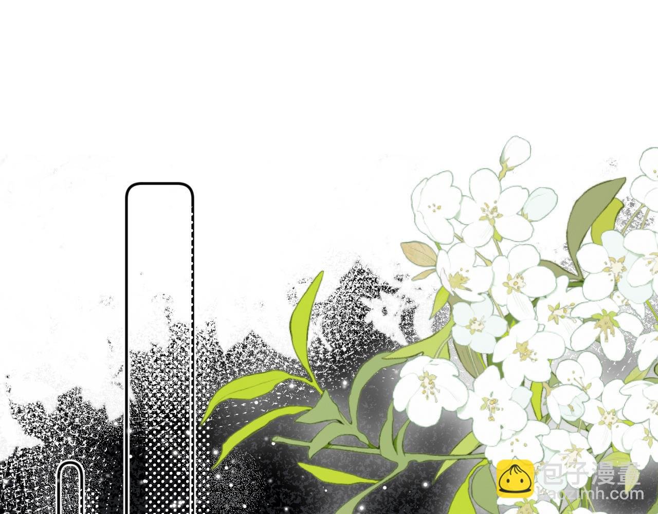 第6话 期望