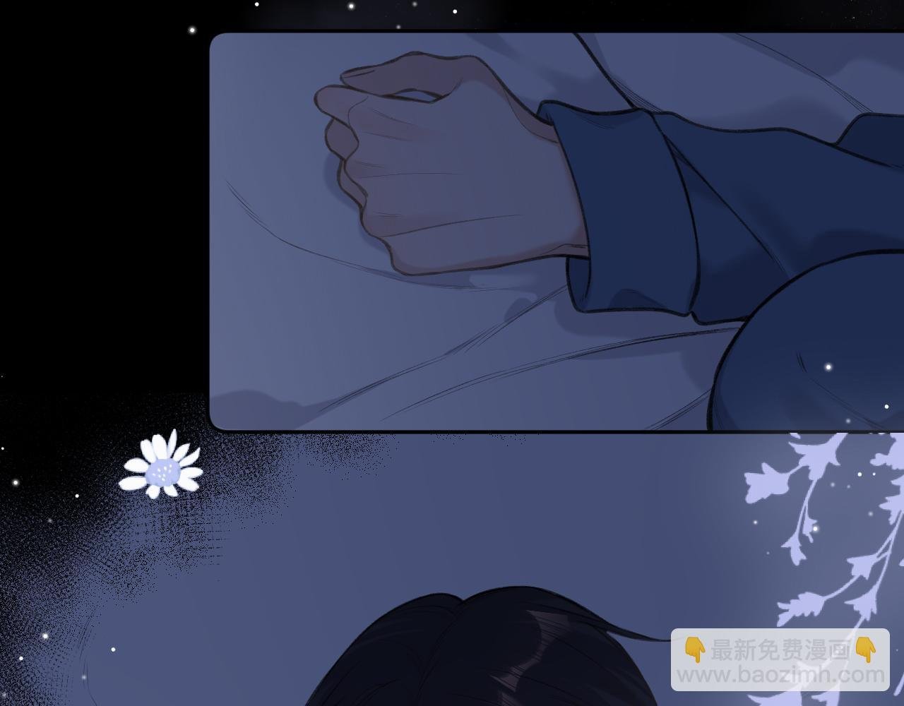 第7话 走吧