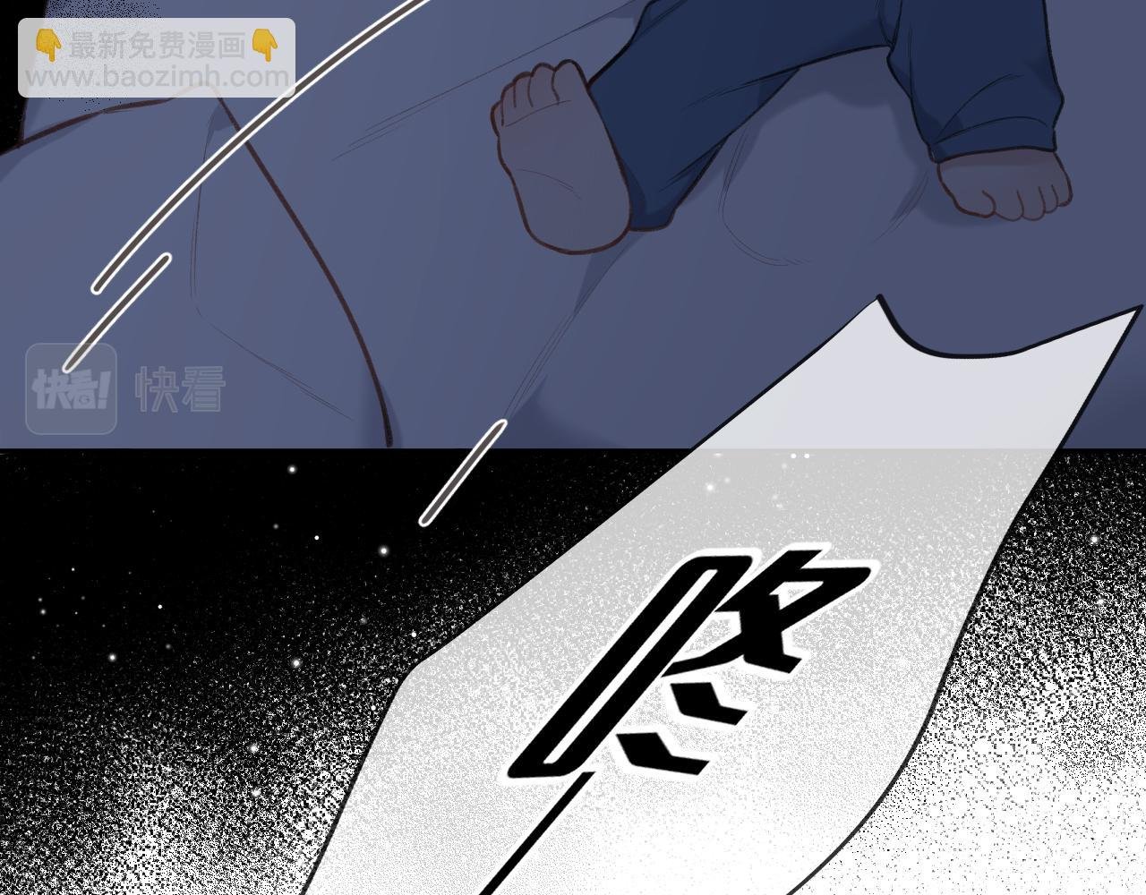 第7话 走吧
