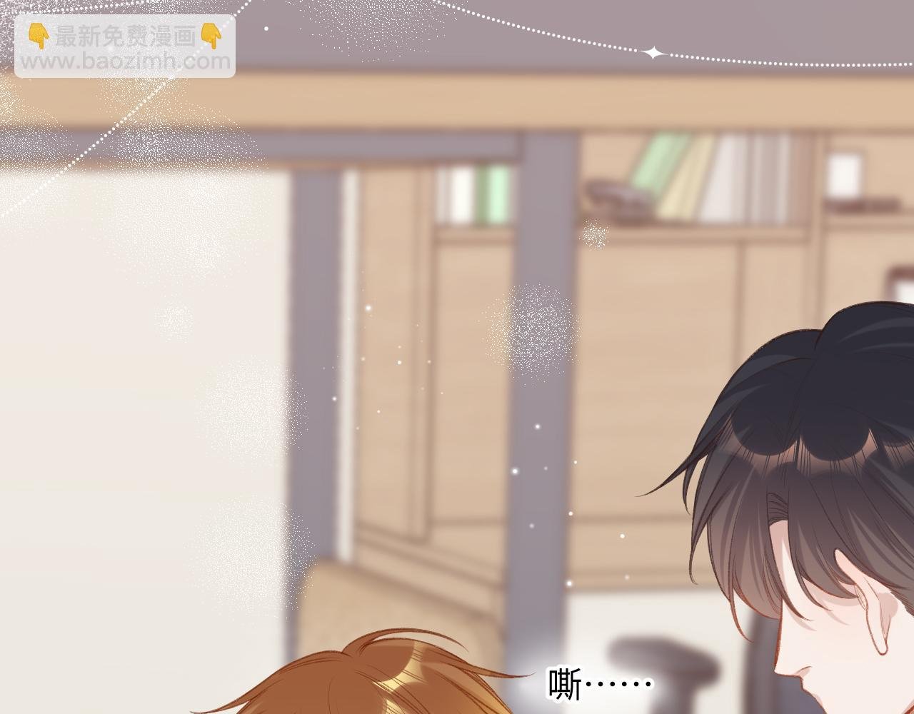 第7话 走吧