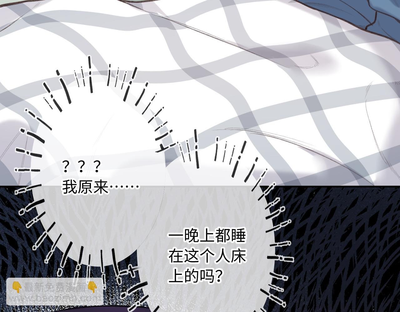 第7话 走吧
