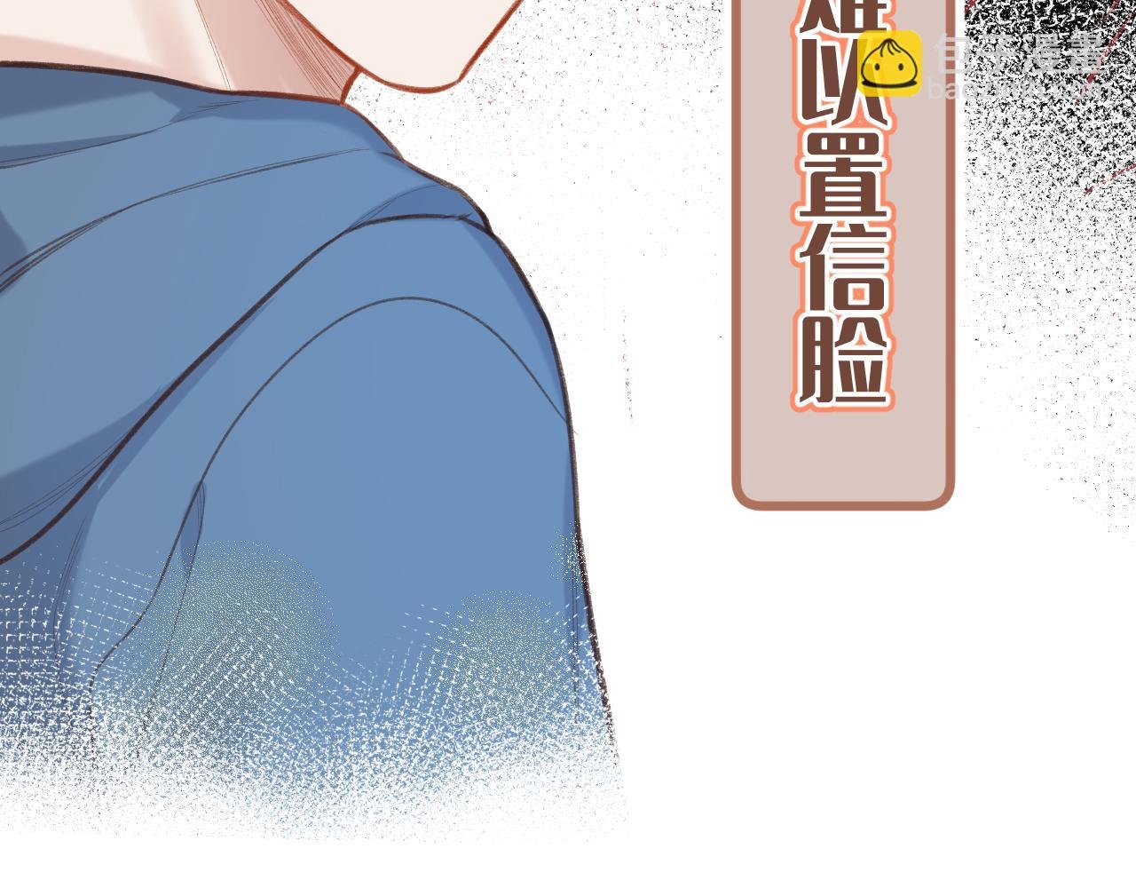 第7话 走吧