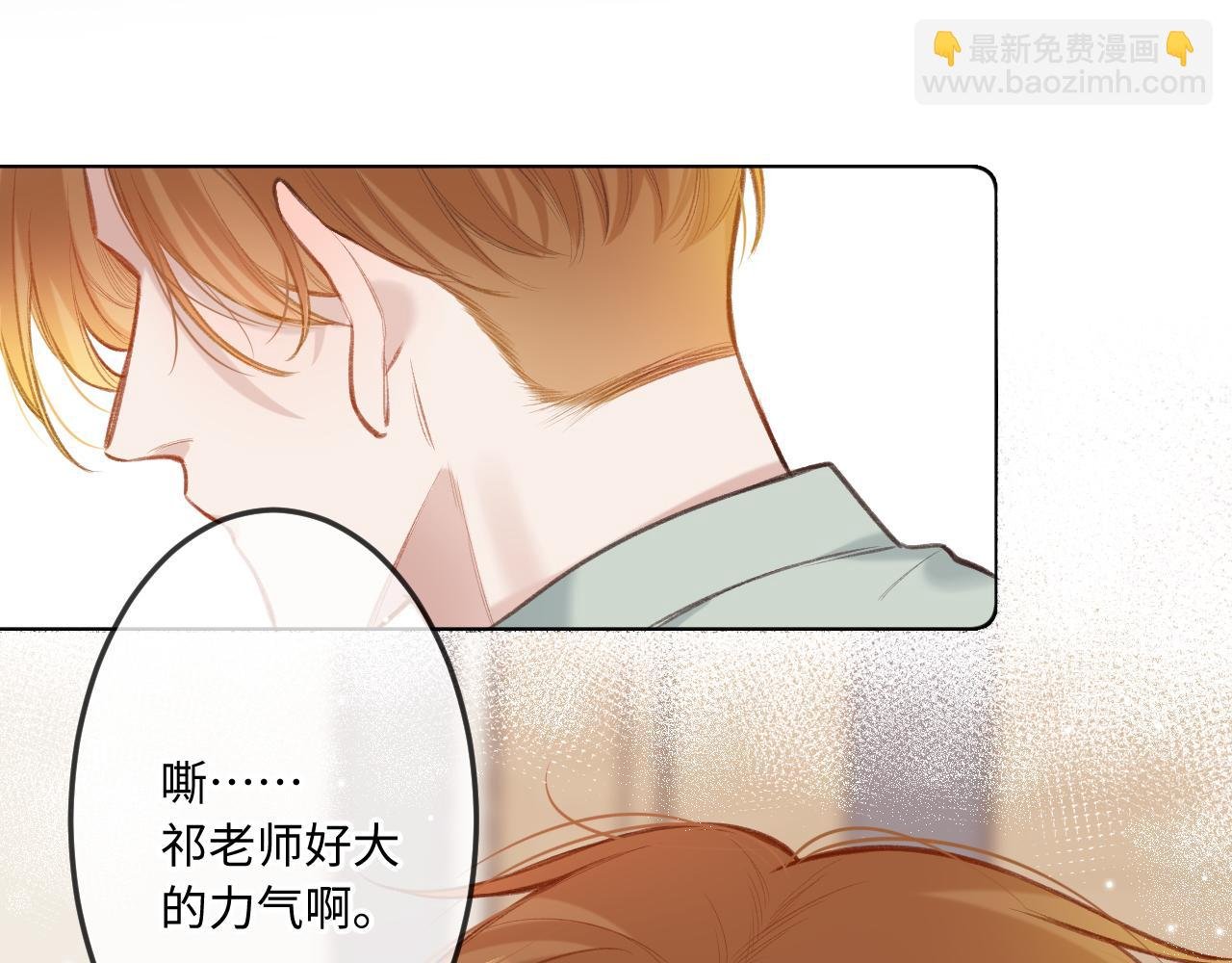 第7话 走吧