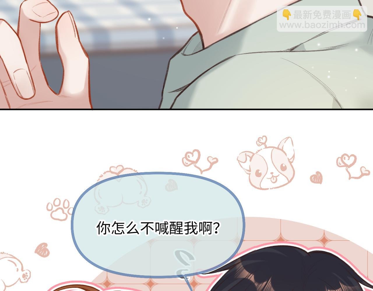 第7话 走吧