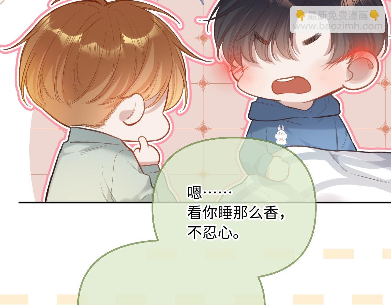 第7话 走吧