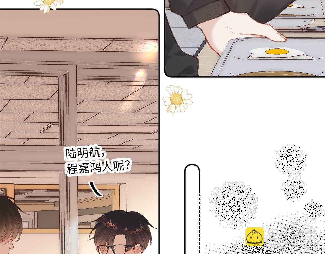 第7话 走吧