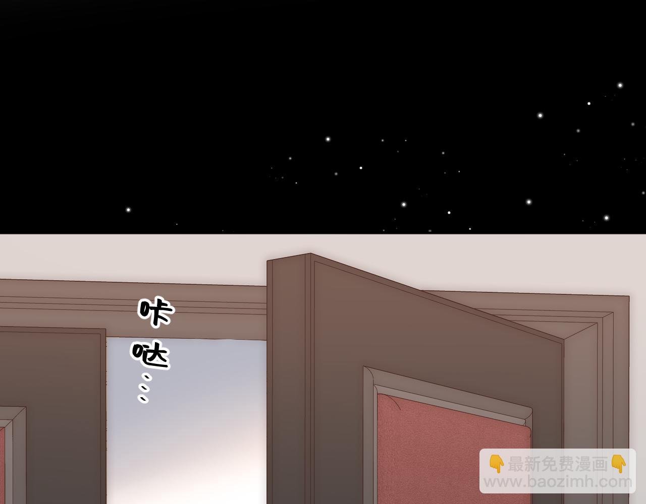 第7话 走吧