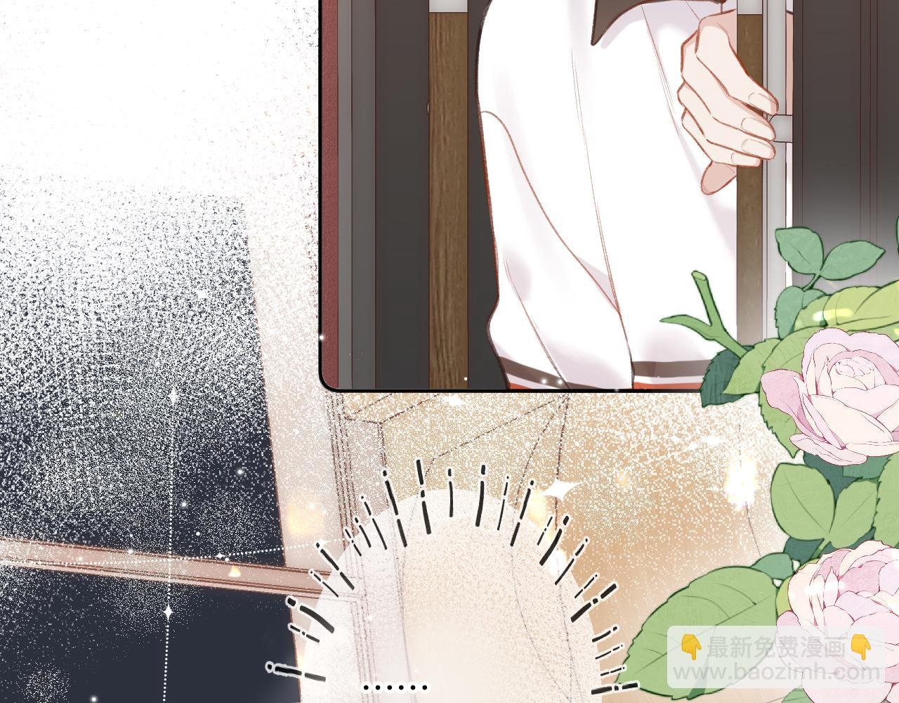 第7话 走吧