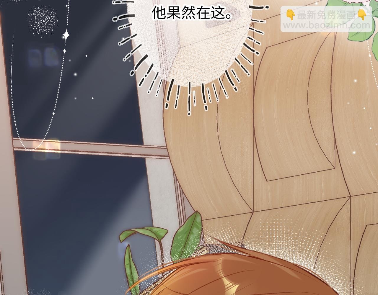 第7话 走吧