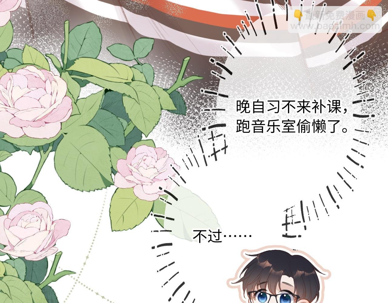 第7话 走吧