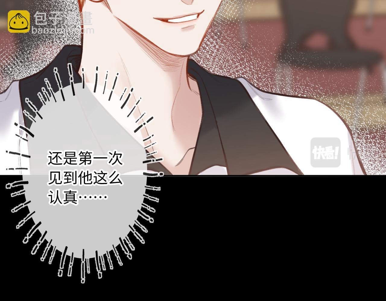 第7话 走吧