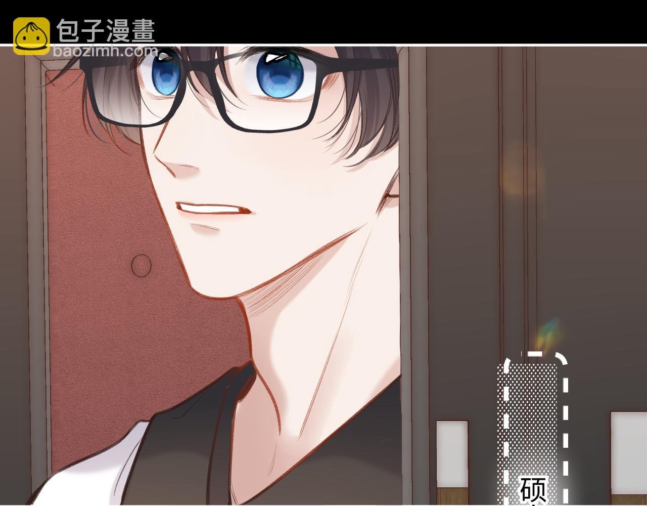 第7话 走吧