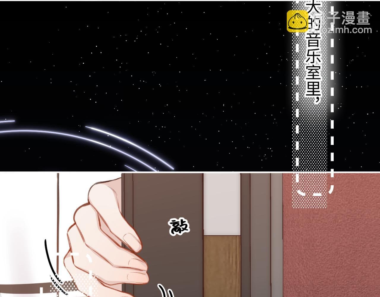 第7话 走吧