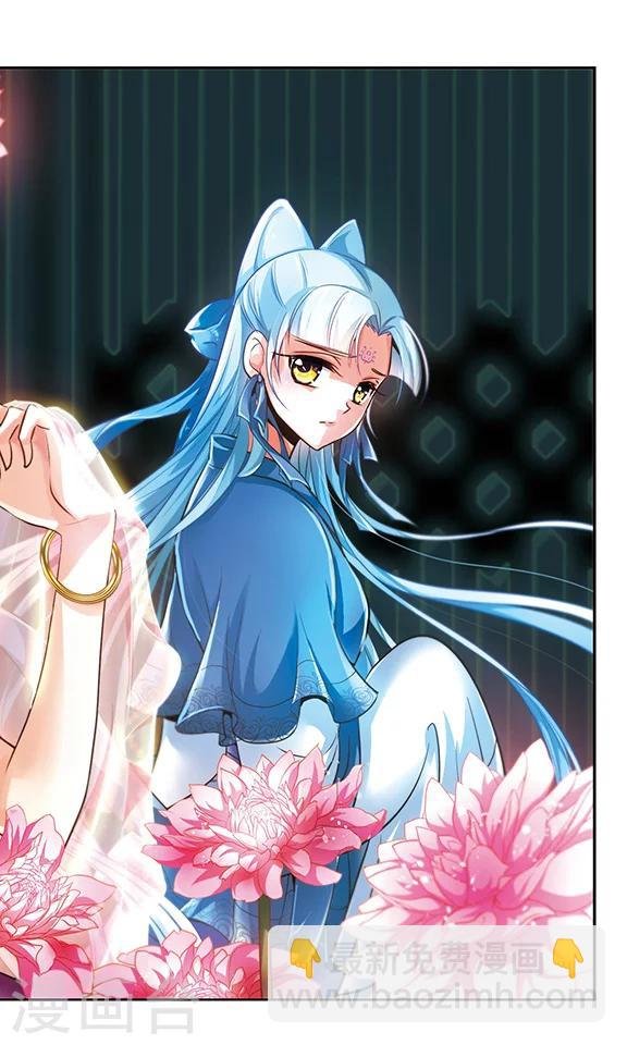 第38话 帝师之情