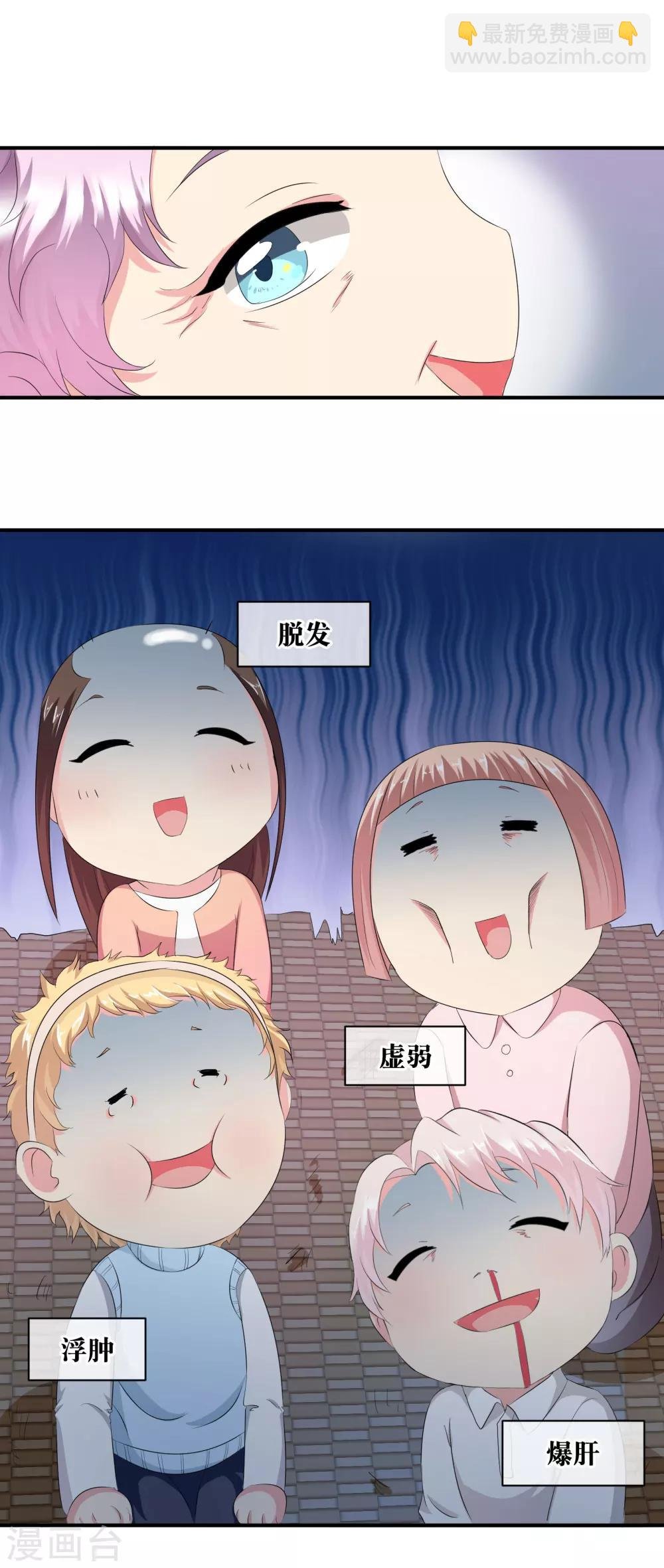 你愿意为梦想付费吗
