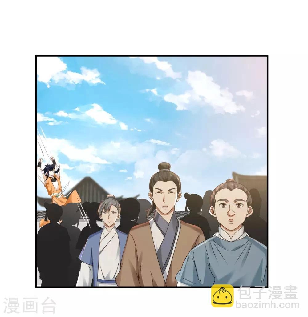 第121话 明月宗秘地