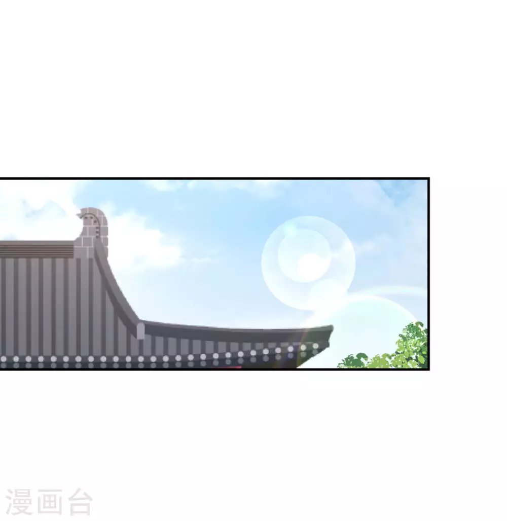 第128话 大傀儡师