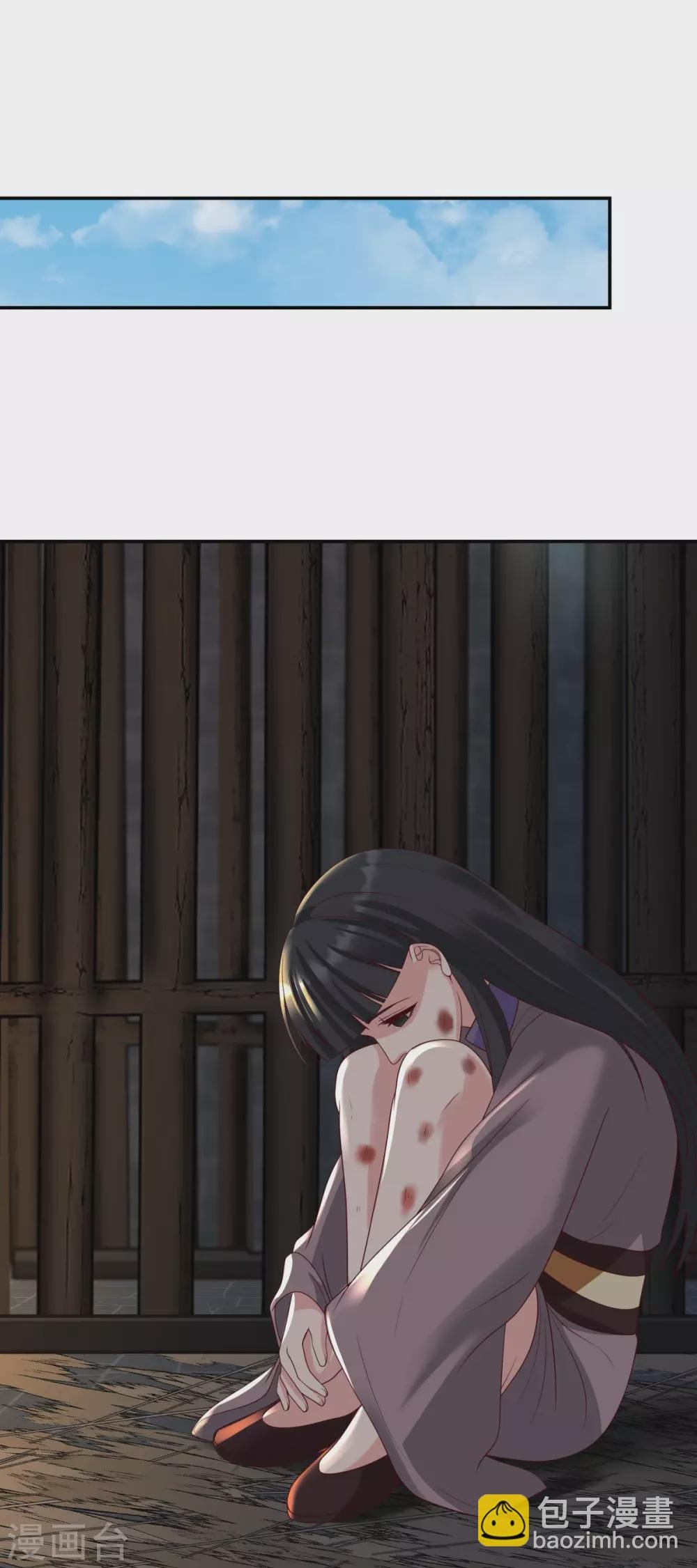第138话 救乌木若儿