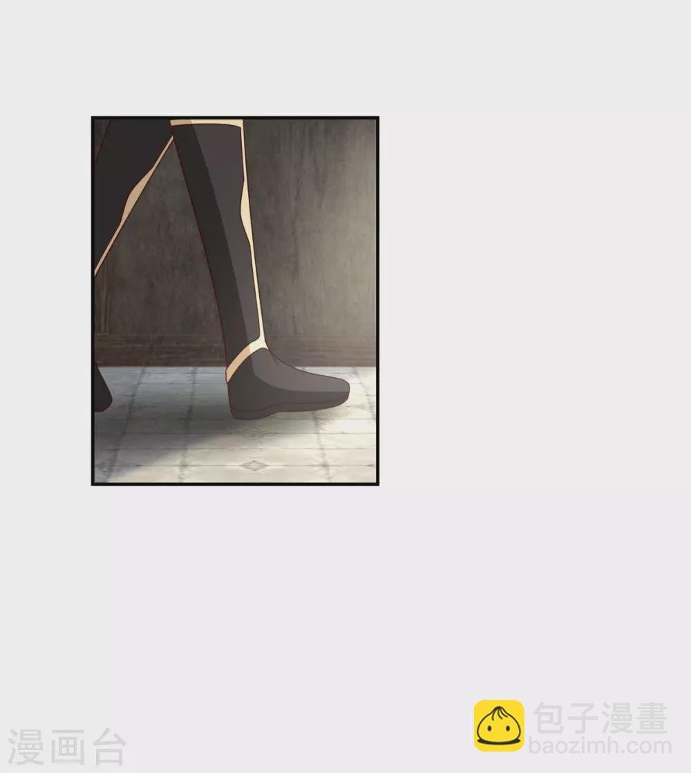 第138话 救乌木若儿