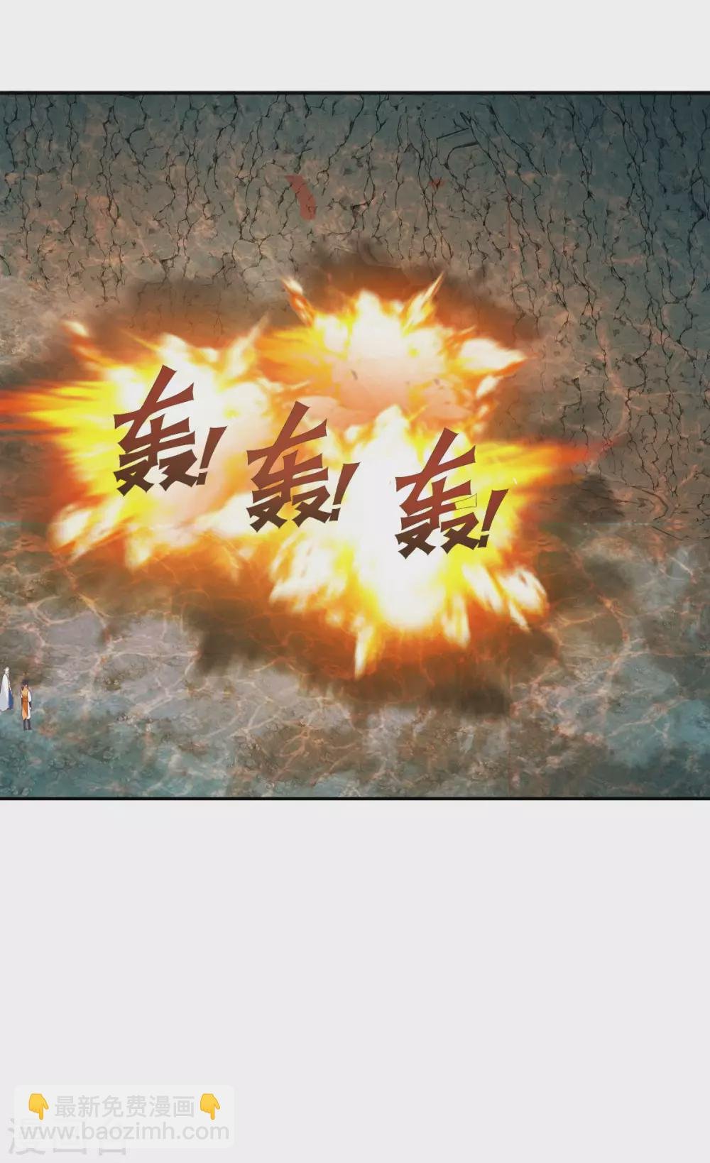 第143话 劣质傀儡