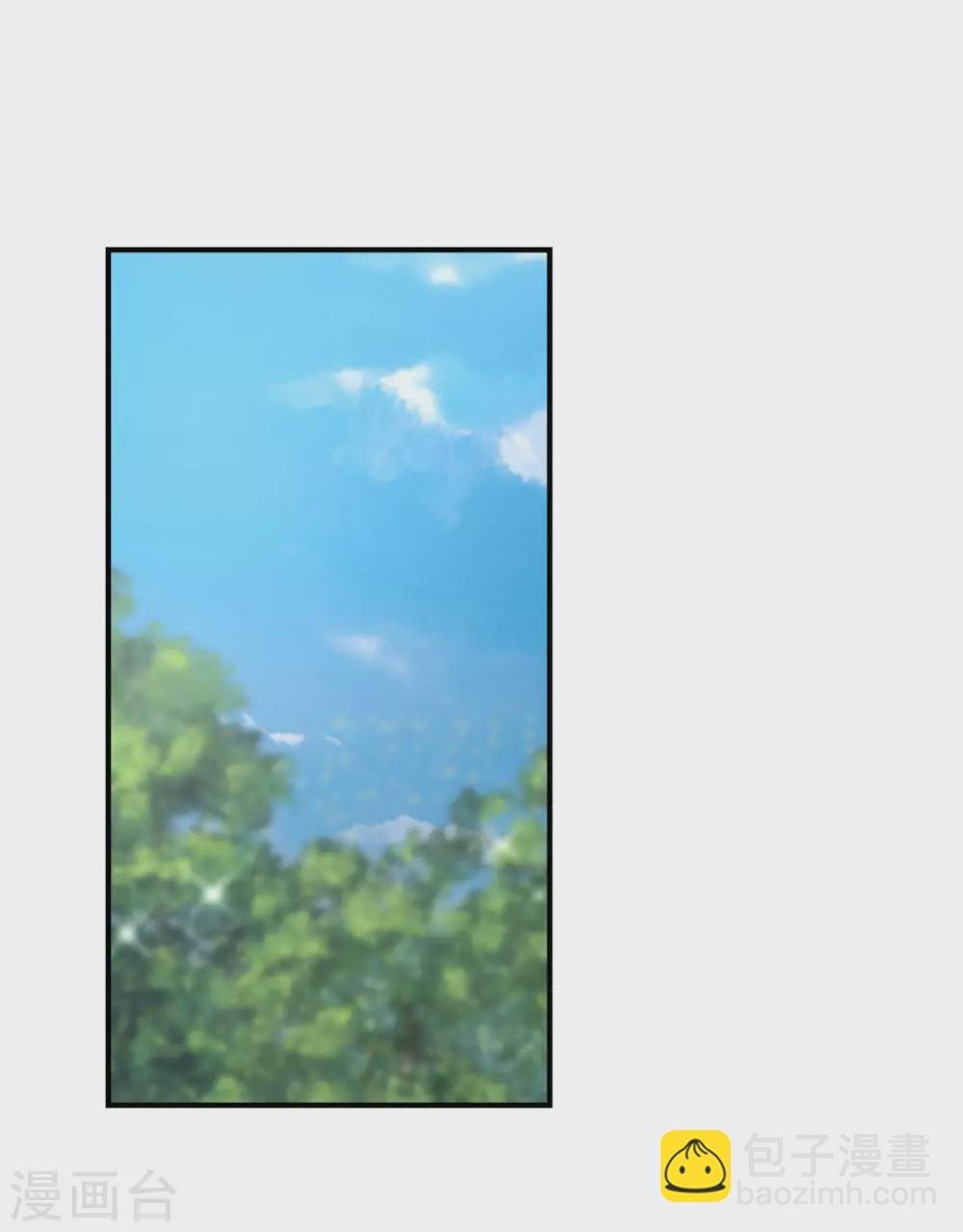 第153话 玉珊瑚