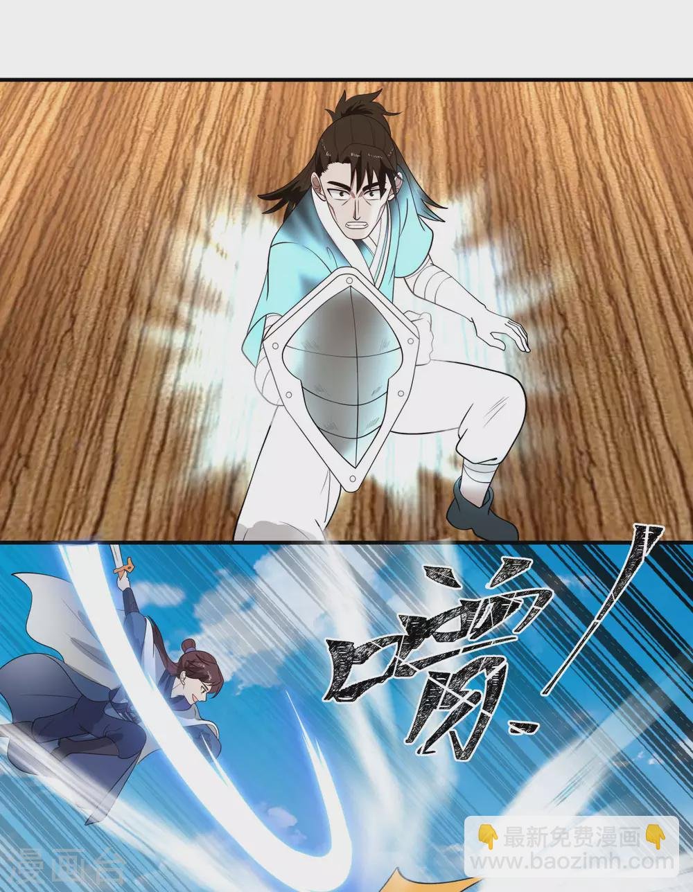 第160话 危险来临