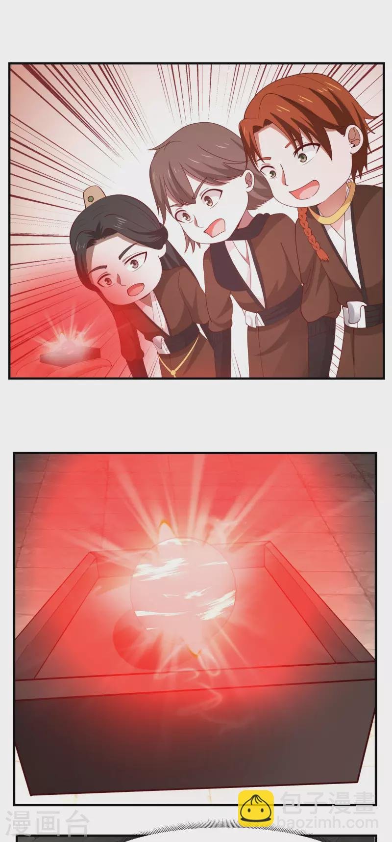 第178话 弥补空缺