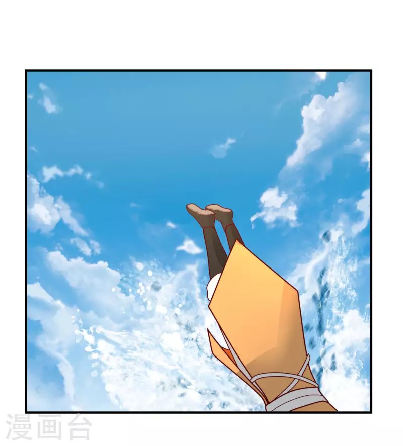 第184话 躲藏