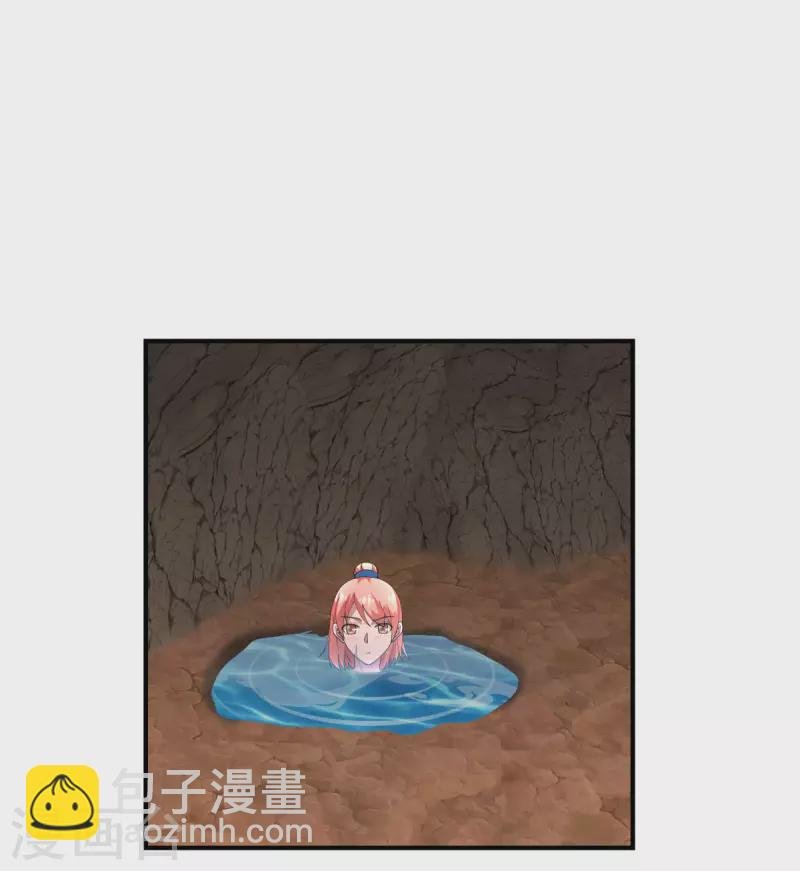 第186话 大事不好