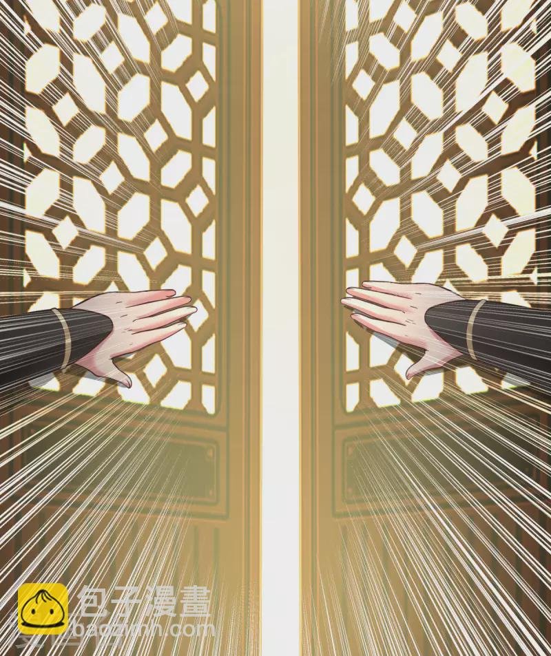第271话 神奴门使者