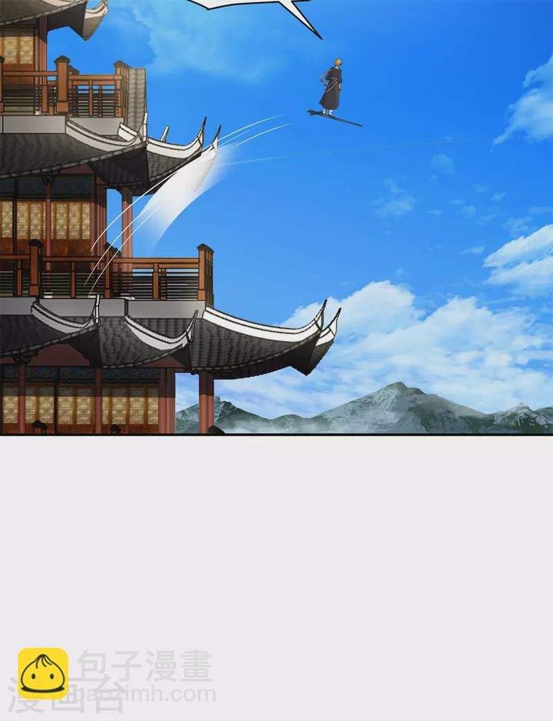 第286话 疯狂购物